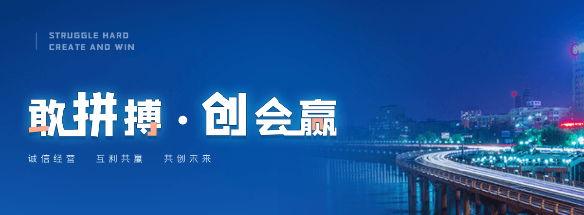 九龙金属雕塑厂家
